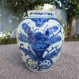 Antique 18thc English / Dutch Delft Blue & White Vase Circa 1750