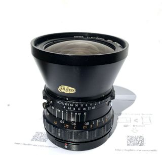 Rare Kowa 40mm Wide Angle Camera Lens 3