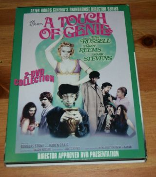 A Touch Of Genie Dvd Rare Oop Joe Sarno Cult Exploitation Tina Russell 2 - Disc