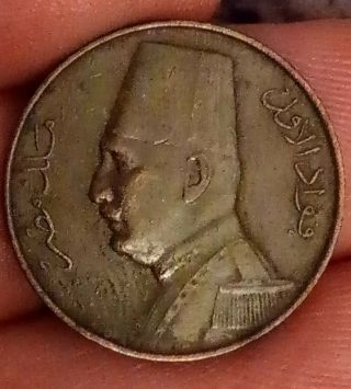 Egypt 1/2 millieme KM 343 1932 AH 1351 half malimat Fuad I XF rare coin 2