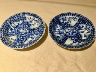 Antique Oriental Dishes 13 Cm Diameter Chinese Japanese Blue And White