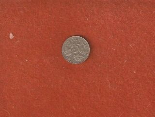 Very Rare 1925 King George V Five Cent Coin A Real Collectable Coin L472