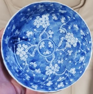 Antique Chinese Kangxi Porcelain Blue & White Bowl Dish 
