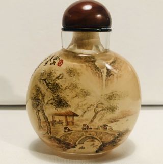 Signed Antique Chinese Snuff Bottle Reverse Inside Painted Landscape Mountains