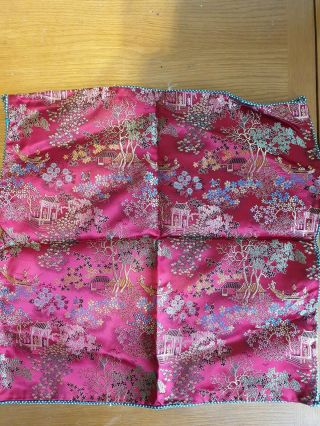 Fantastic Japanese Embroidered Silk Panel