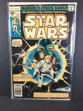 1977 Star Wars 1 - 35 Cent Upc Variant Rare Marvel Comics