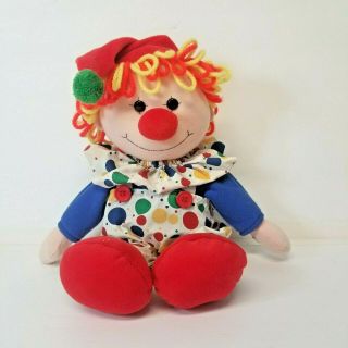 Vintage Happy Clown,  Common Wealth 1992,  Hands & Feet Squeek Plush 14 " Colorful