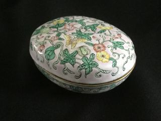 Early 20th Century Antique Chinese Canton Oval Enamel Metal Box & Cover.