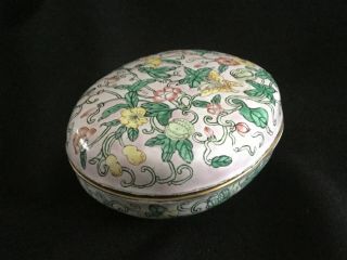 Early 20th Century Antique Chinese Canton Oval Enamel Metal Box & Cover. 2