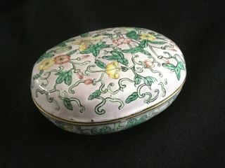 Early 20th Century Antique Chinese Canton Oval Enamel Metal Box & Cover. 3