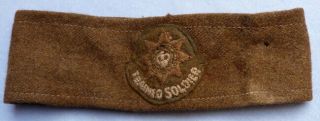 Rare Early Ww1 British Army Foot Guards " Trained Soldier " Armband