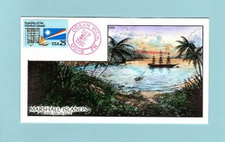 U.  S.  Fdc 2507 Rare Collins Cachet - The Republic Of The Marshall Islands Issue
