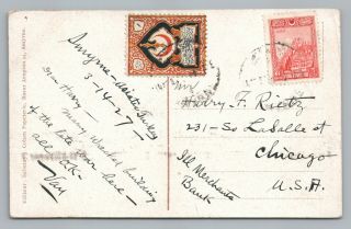 Smyrna To Chicago—antique Postcard Stamp “late War” Antique Turkey Sticker 1927