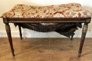 Antique Hand Carved Bench Needs Reupholstering 30” Long