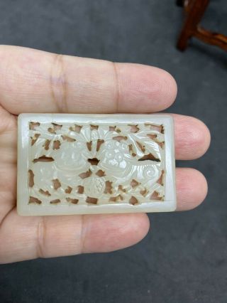 Antique Chinese Carved White Jade Pendant