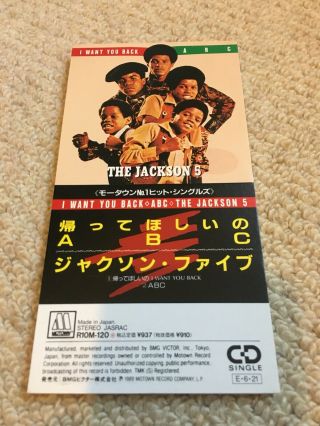 Michael Jackson Jackson 5 Abc Rare Japan 3” Cd Unsnapped.  No Promo