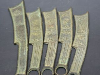 Rare Ancient Chinese Coins Bronze Coins Bronze Knife Coins Old Knife Coins
