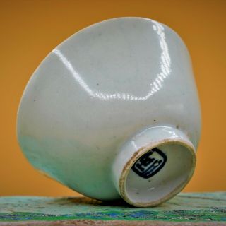 Rare Chinese Antique - Large Cup Porcelain Bowl Pale Celadon Unusual Signed Mark