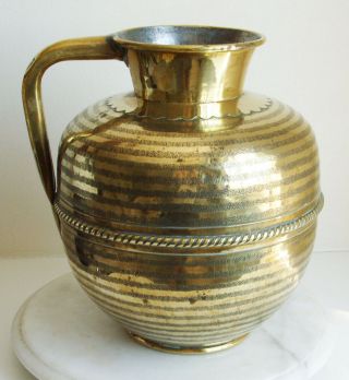 Large Antique Brass Urn / Jug Planter 26cm Tall
