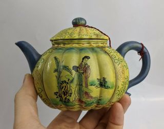 Chinese Fine Lobed Yixing Teapot With Enamel Decoration - 20th Century