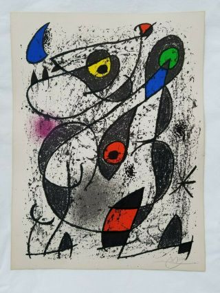 Vintage Joan Miro (Spain 1892 - 1983) Lithograph,  Pencil Signed, 3