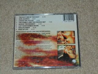 Peter Gabriel Security CD 1982 DADC PRESS Orig GEFFEN 2011 - 2 Genesis RARE OOP 2