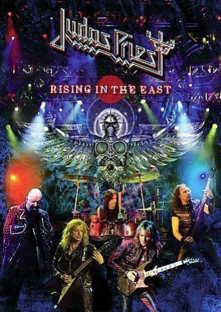 Judas Priest - Rising In The East Dvd Very Good $8.  99 Ships,  Rare Oop