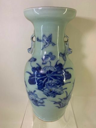 A Chinese Antique Blue And White Porcelain Vase With Two Lion Ear