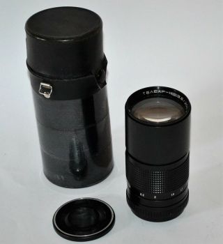 Rare M42 Mount Edition Russian Ussr Telear - H (telear - N) F3.  5/200 Telephoto Lens