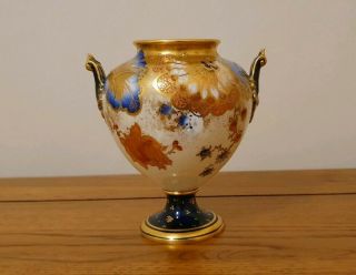 Very Rare Royal Crown Derby - Twin Handled Pedestal Vase - C.  1902 -.