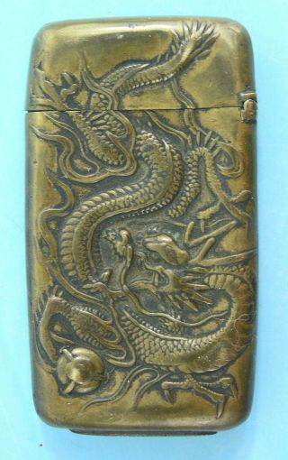 Rare Antique Vesta Match Safe Brass Chinese Asian Dragons Repousse Tobacciana