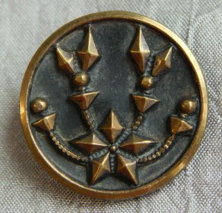 Antique Vintage Brass Picture Button Spokes Star 237 - A
