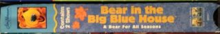 Bear In The Big Blue House A Bear For All Seasons VHS Video Tape VERY RARE 3