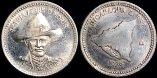 1980 Nicaragua 500 Cordobas Km 45 A.  C.  Sandino Low Mintage Of 7000 Rare