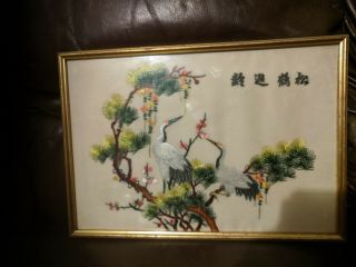 Vintage Chinese Silk Embroidery Cranes On Branch Symbol Of Fortune
