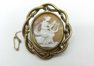 Large Antique Victorian Swivel Cameo Carved Shell Mourning Brooch
