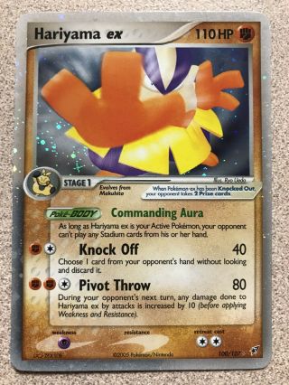 Hariyama Ex 100/107 Pokemon Card | Ex Deoxys | Ultra Rare | Nm