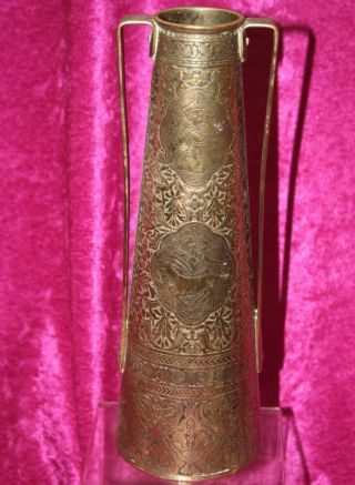 Antique Kinco Brass Art Nouveau Persian Islamic Design Tapered Vase C1910