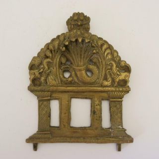 Antique Indian Brass Prabavali Temple Gate,  19th Century