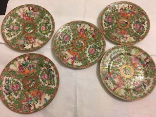 5 Antique Chinese Export Famille Rose Medallion Porcelain Plate Old Asian China