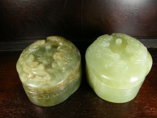 Fine Pair Chinese Jade Double Dragon Carving Box