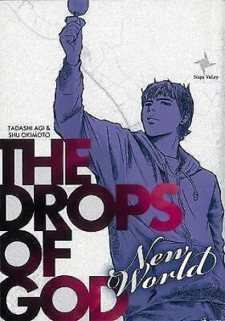 Drops Of God World Vol 5 By Tadashi Agi 2012 Rare Oop Ac Manga Graphic Novel