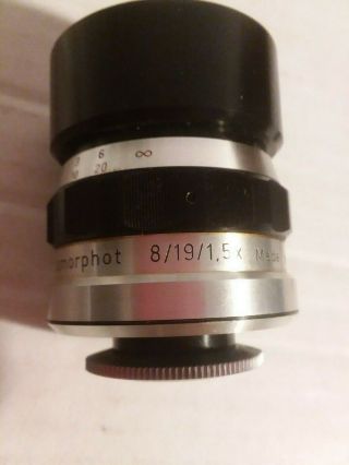RARE System Moller Bolex anamorphot 8/19/1.  5x anamorphic lens 3