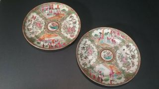 A Antique 19th Century Chinese Canton Famille Rose Charger Plates