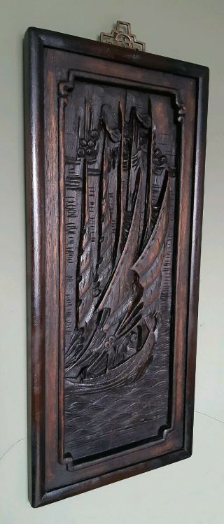 Antique Oriental Carved Wooden Wall Plaque Panel Chinese Junk Boat 2