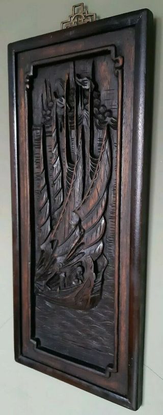 Antique Oriental Carved Wooden Wall Plaque Panel Chinese Junk Boat 3