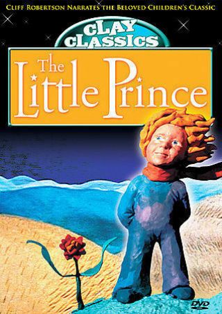 Clay Classics: " The Little Prince " Dvd Very Rare Oop