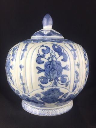 Vintage Blue And White Chinese Pumpkin Vase Pot With Lid Urn
