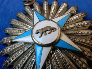 Italy.  Italia.  Somalia.  Rare Order Of The Somali Star 1st Class.  Medal.  Orden