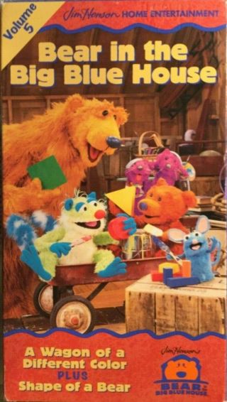 Rare Bear In The Big Blue House Volume 5 A Wagon Of A Different Color,  Vhs Tape